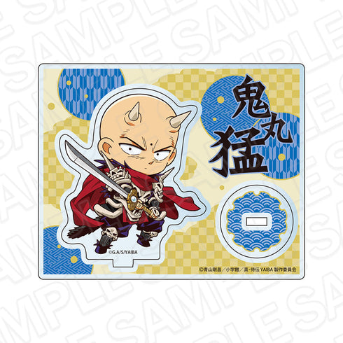 『真・侍伝YAIBA』アクリルスタンド 鬼丸 猛 デフォルメ ver.